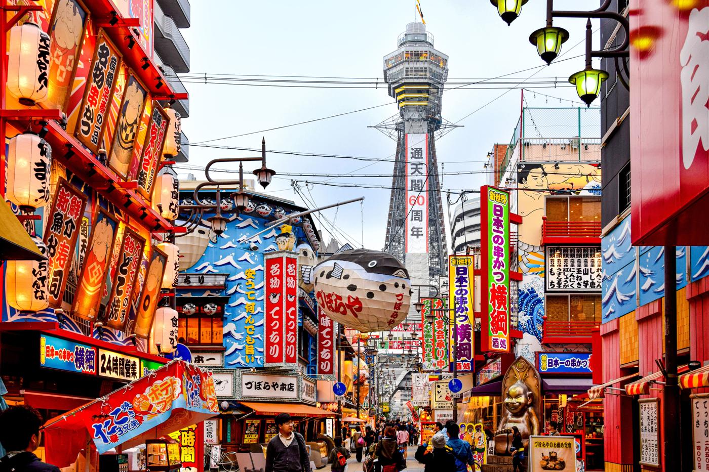 Le quartier de Shinsekai à Osaka